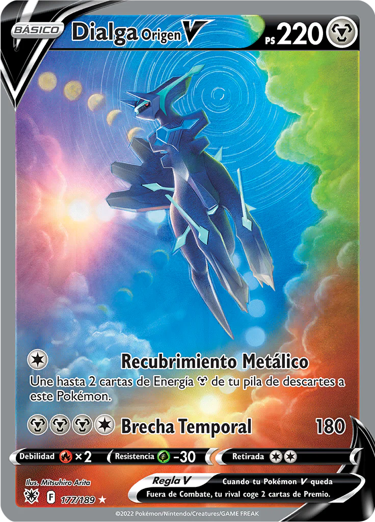 Imagen del producto 11