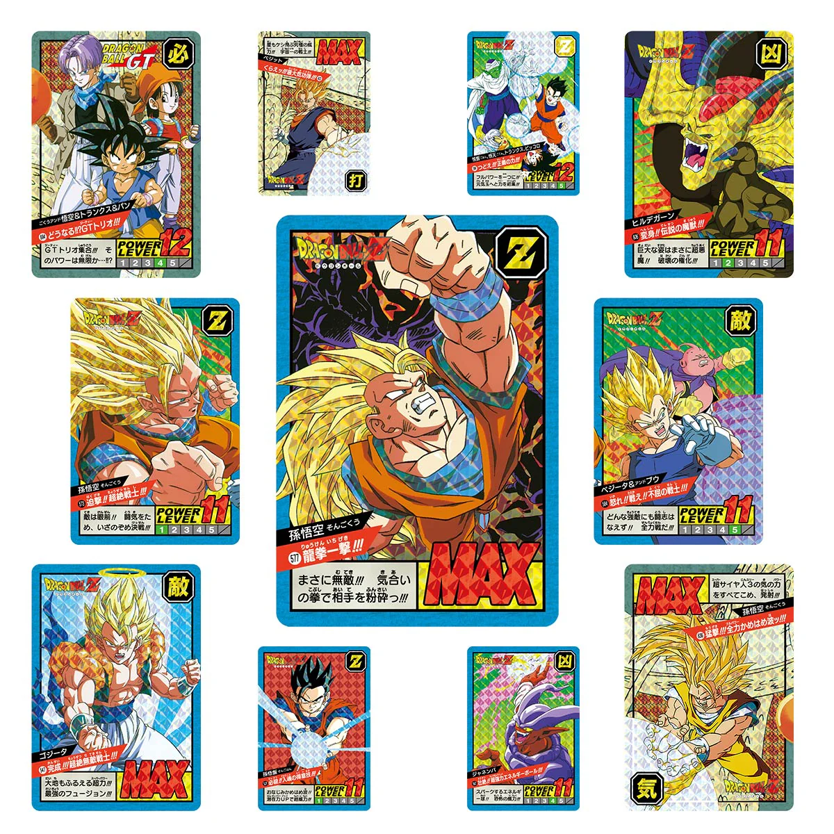 Imagen del producto 2