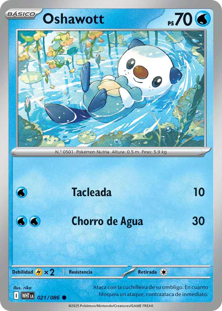 Imagen del producto 4