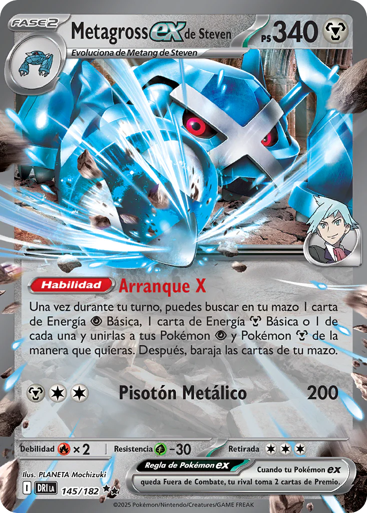 Imagen del producto 4