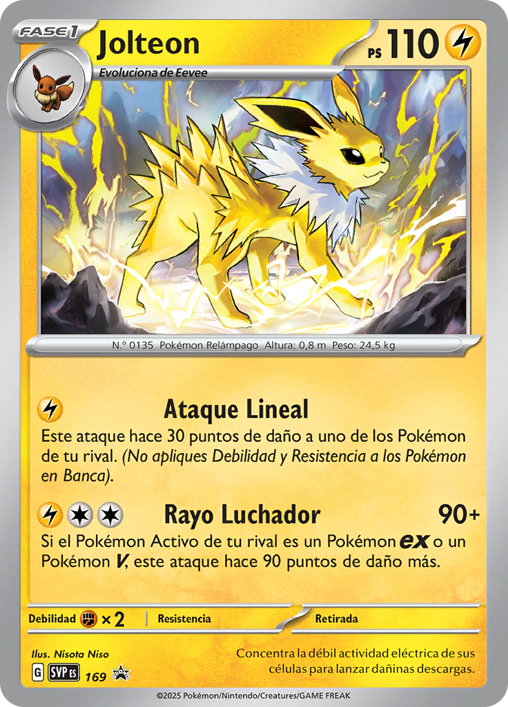 Imagen del producto 5