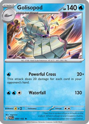 Imagen del producto 1