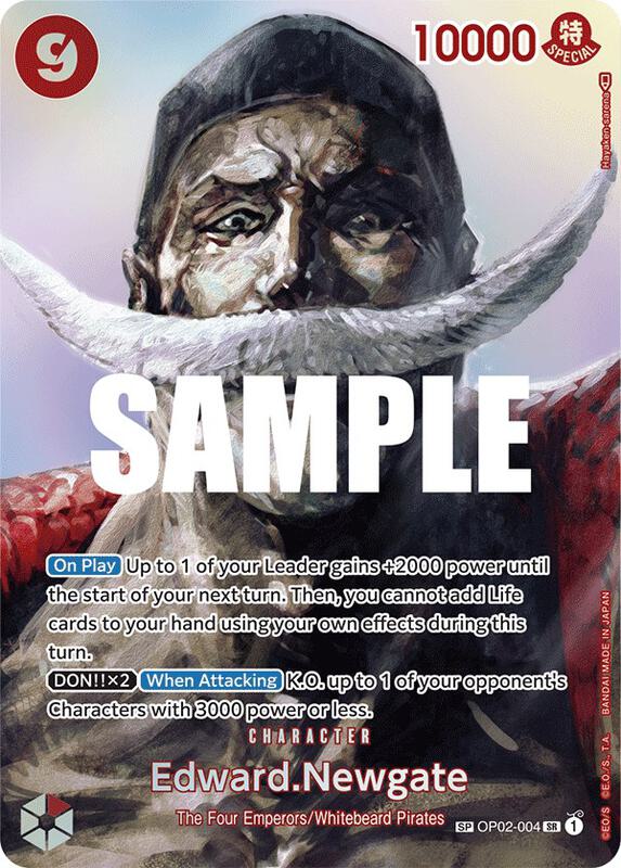 Imagen del producto 77