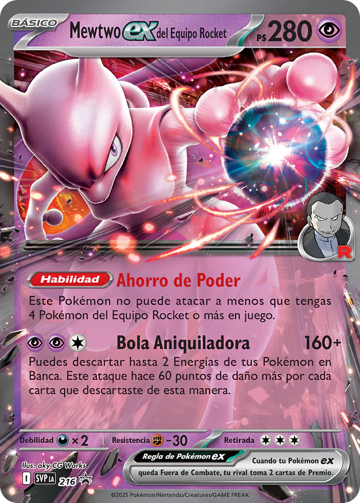 Imagen del producto 5