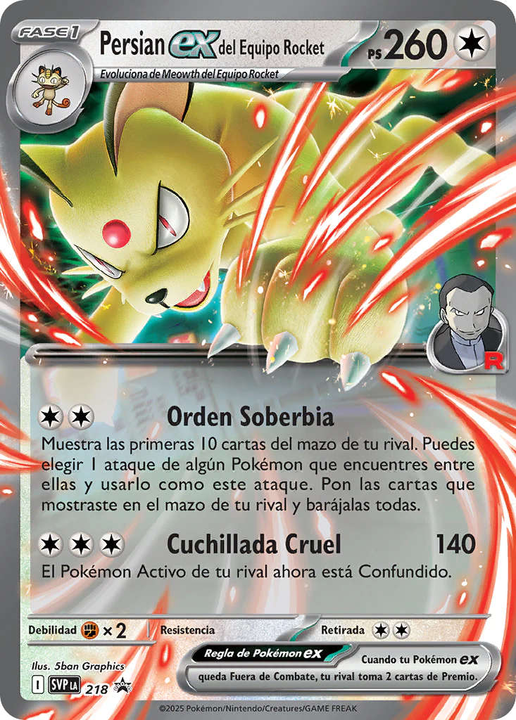 Imagen del producto 6