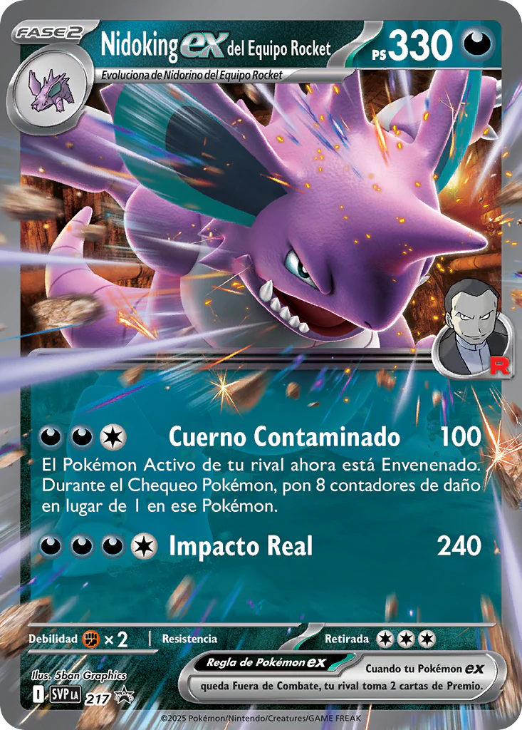 Imagen del producto 7